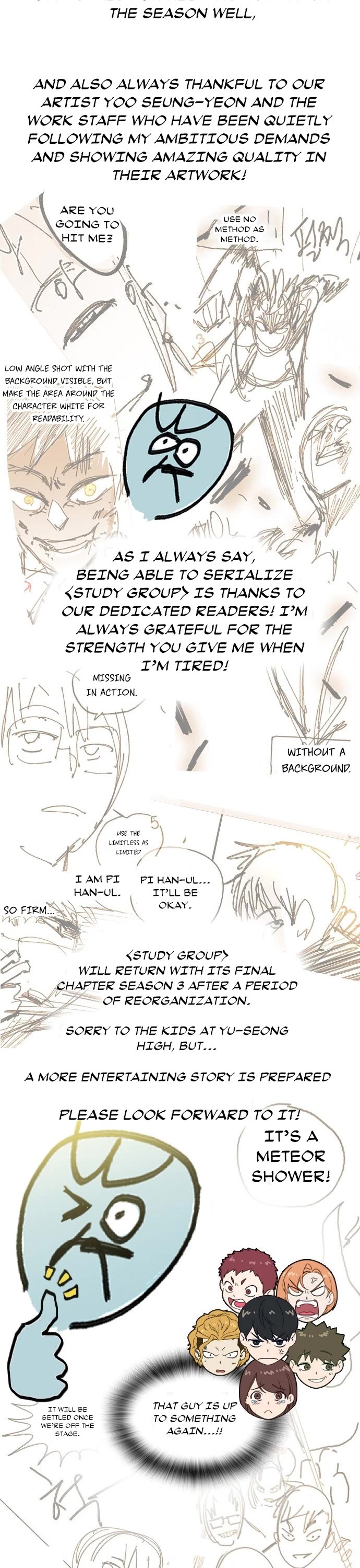 Study Group chapter 234.5 page 26