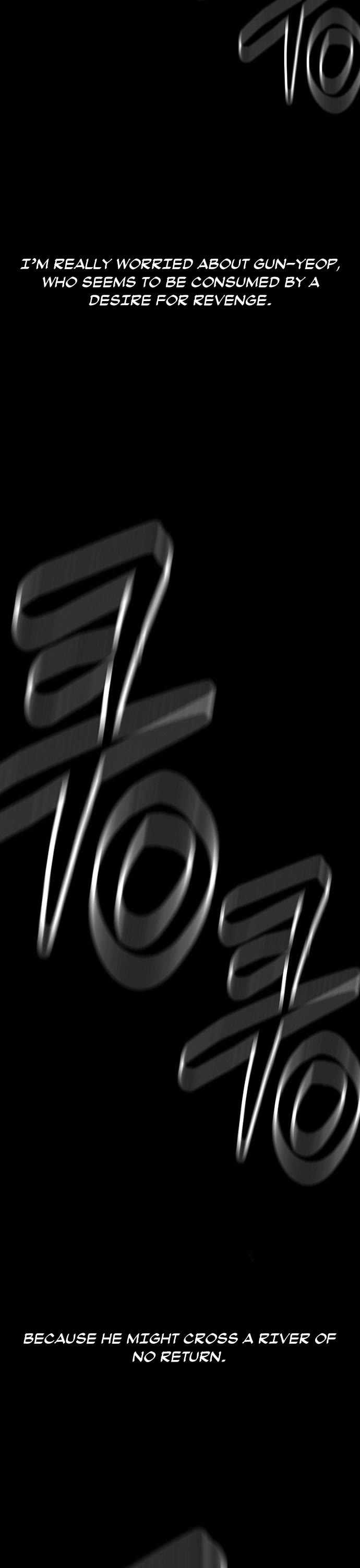 Study Group chapter 234.5 page 32