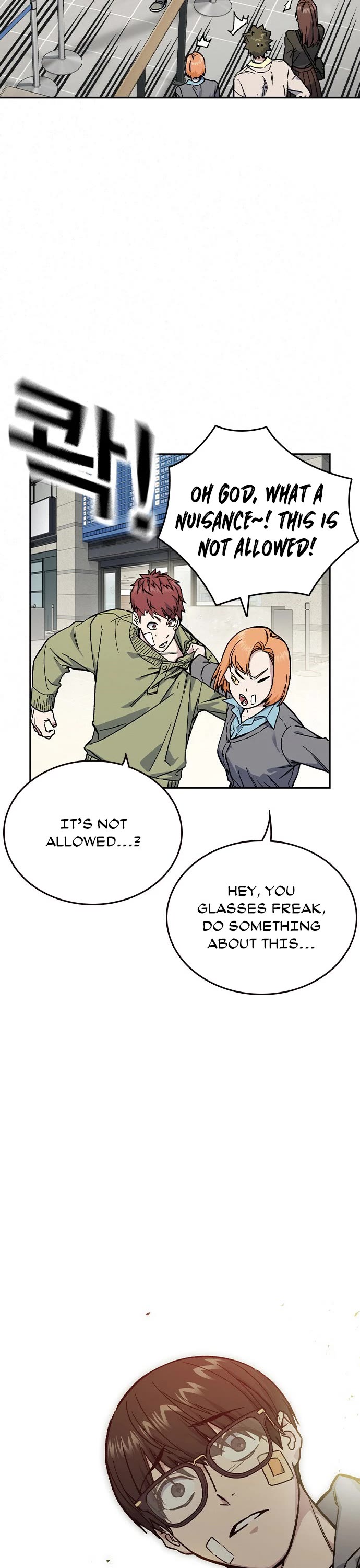 Study Group chapter 234.5 page 6