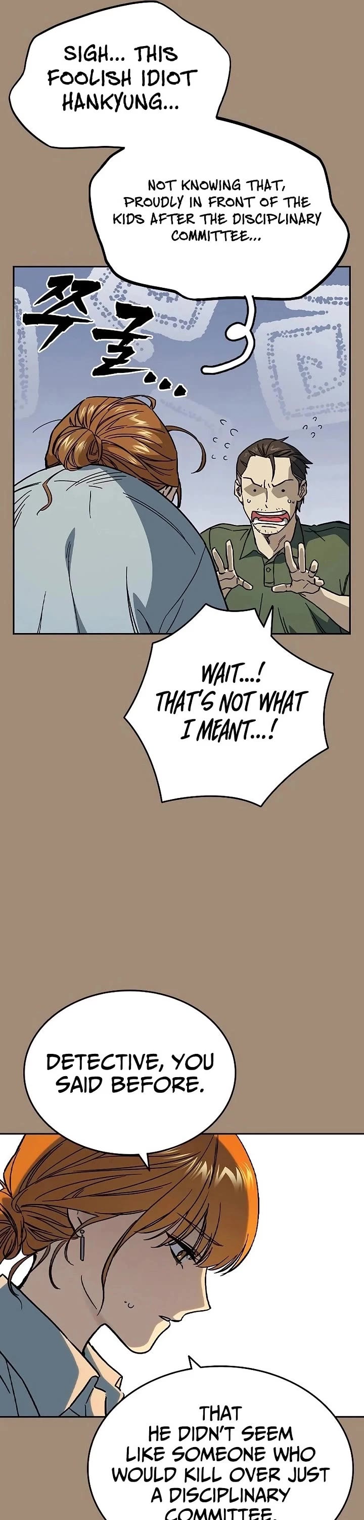 Study Group chapter 236 page 10