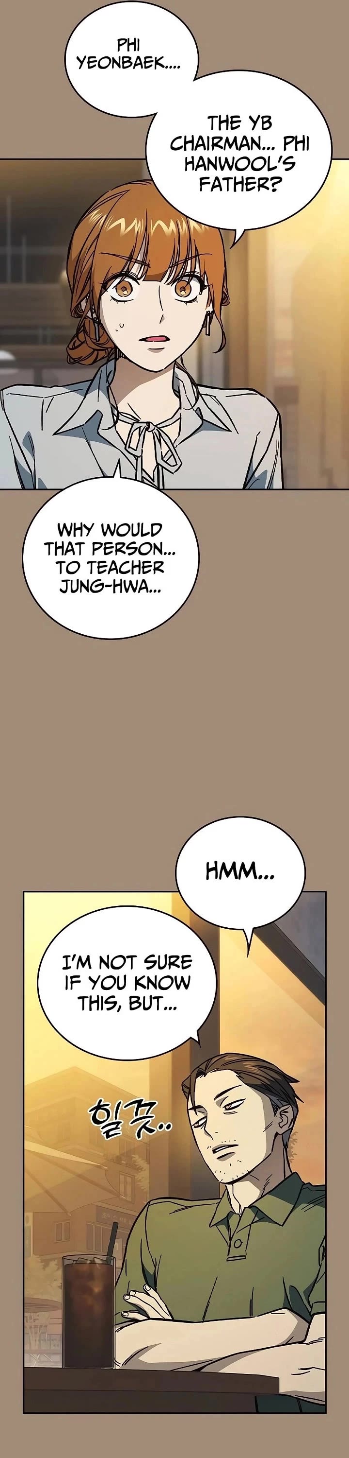 Study Group chapter 236 page 20