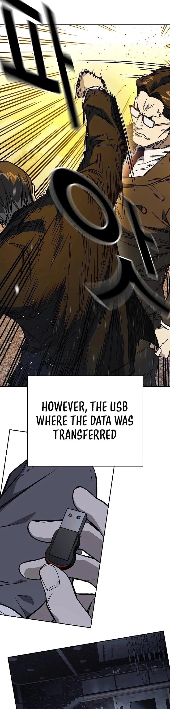 Study Group chapter 238 page 30