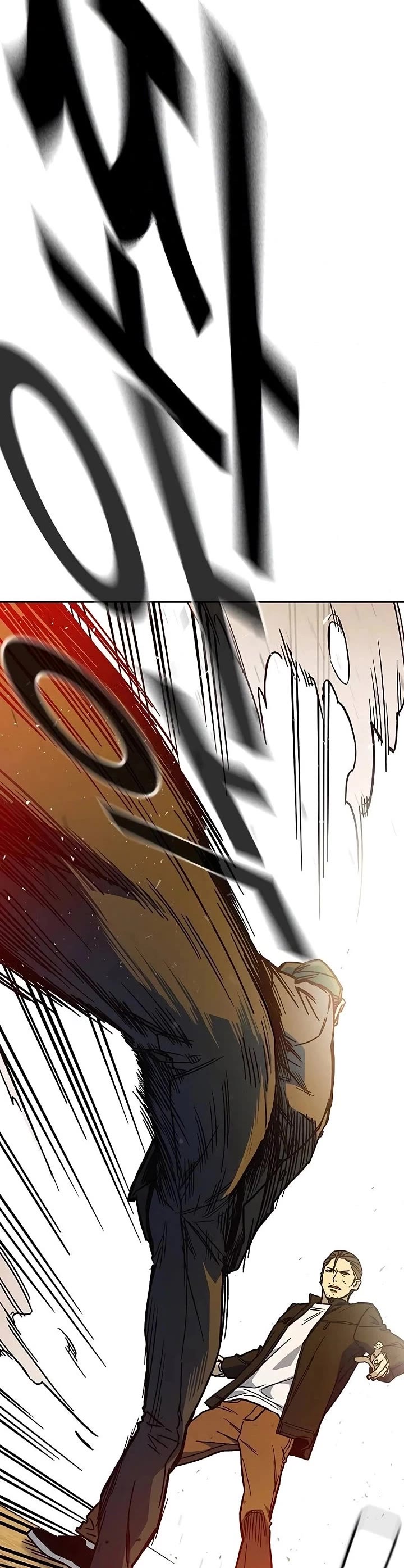 Study Group chapter 238 page 42