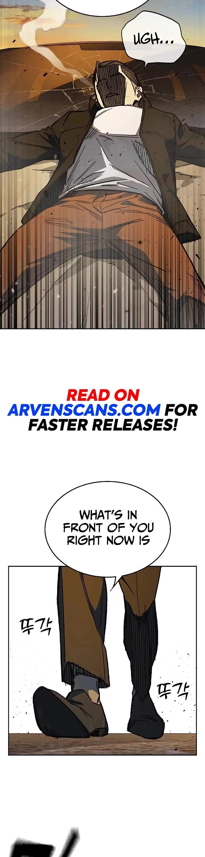 Study Group chapter 238 page 45