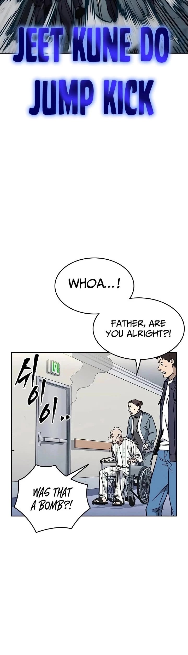 Study Group chapter 241 page 12