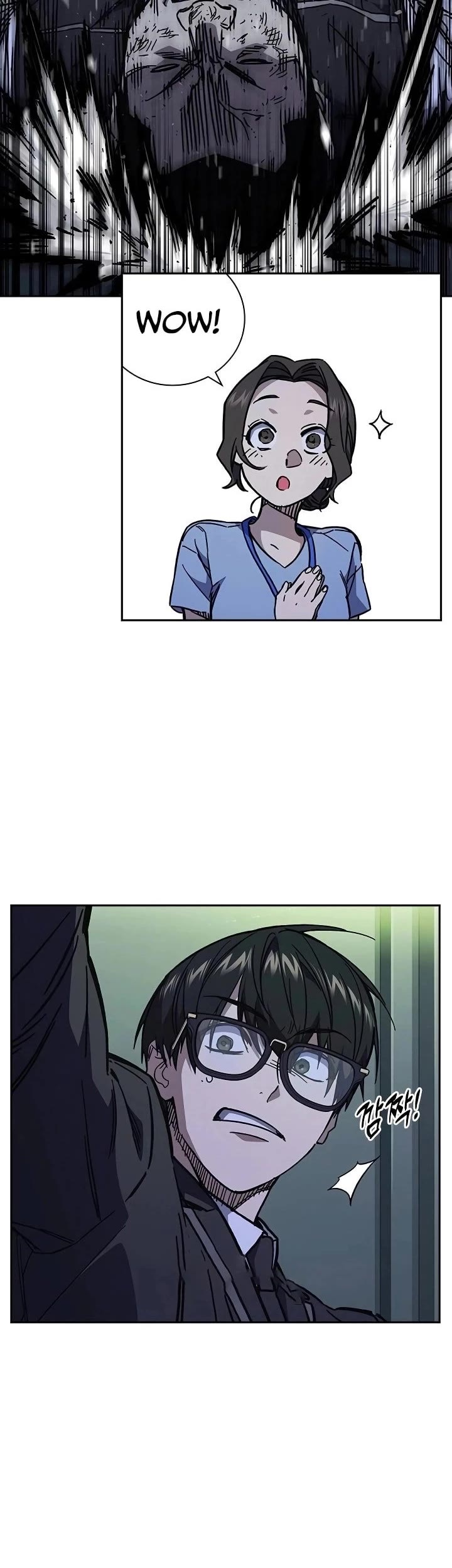 Study Group chapter 241 page 18