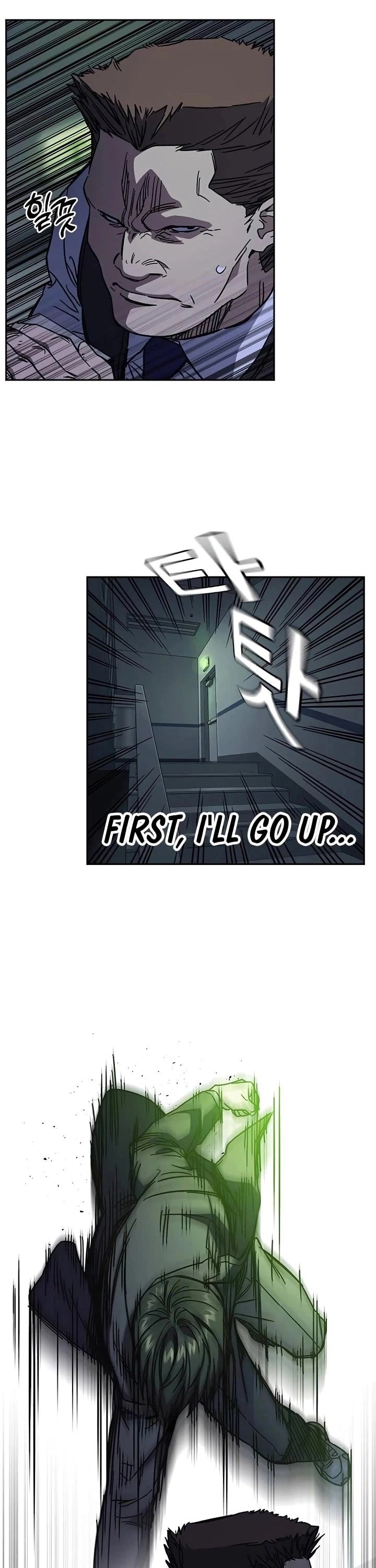 Study Group chapter 241 page 24