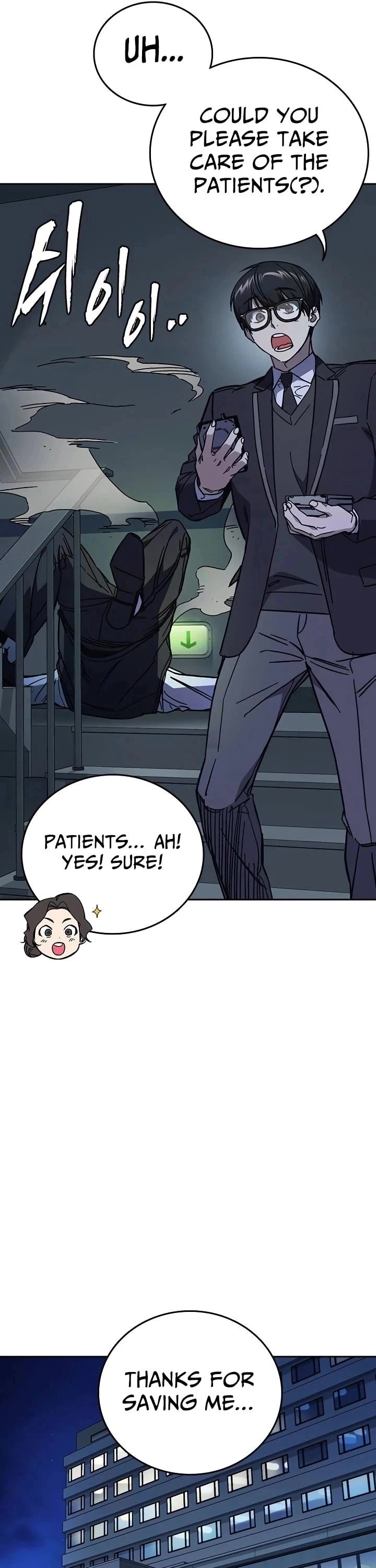 Study Group chapter 241 page 27