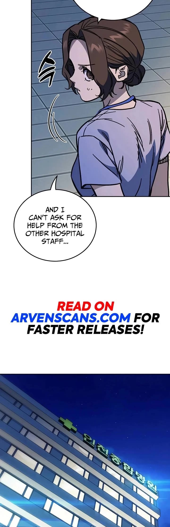 Study Group chapter 241 page 30