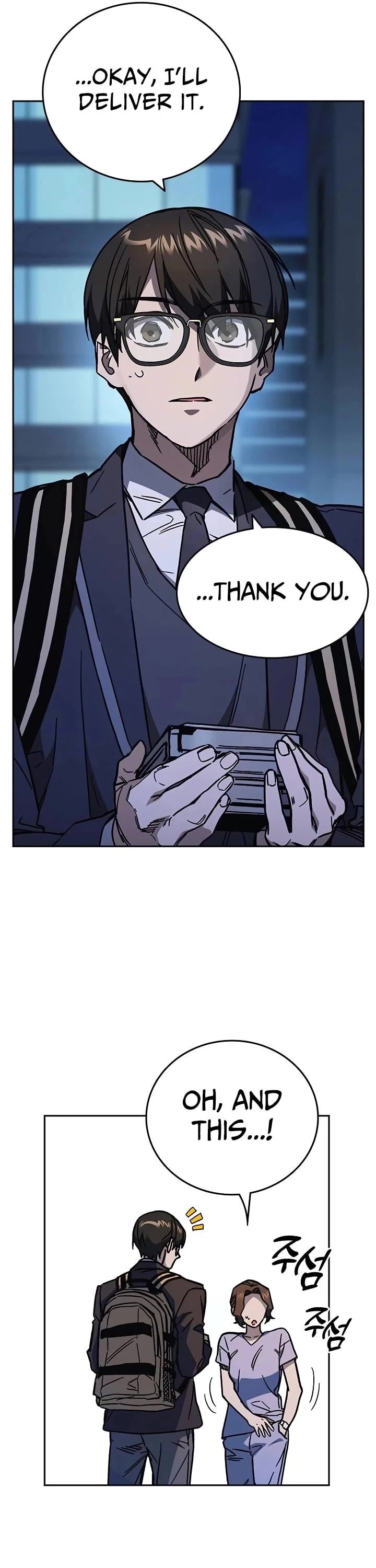 Study Group chapter 241 page 32