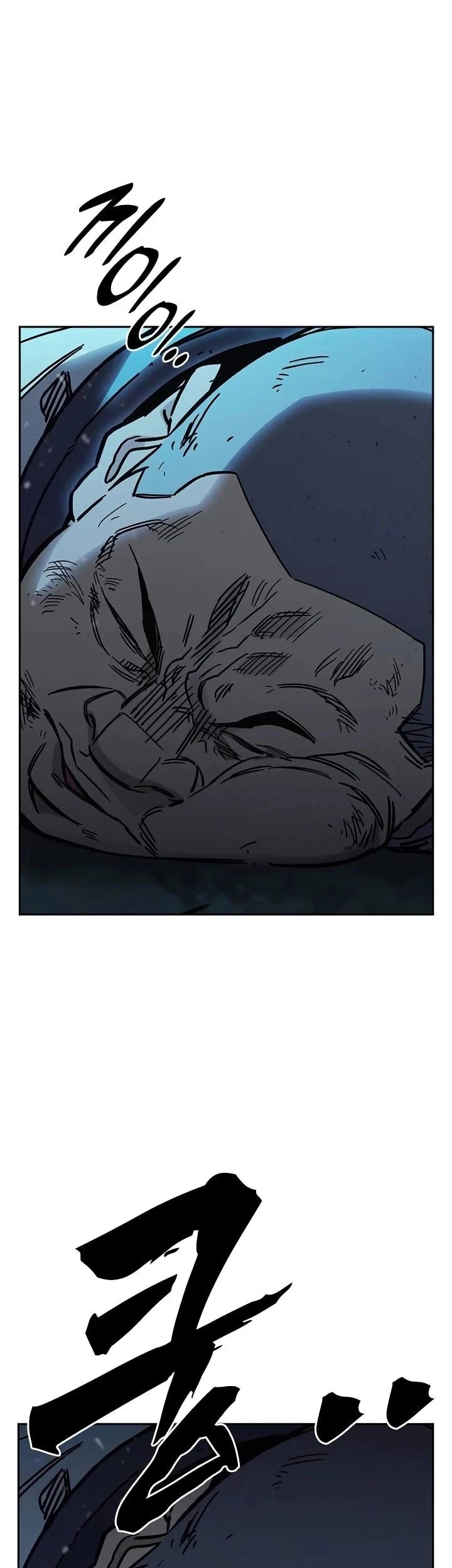 Study Group chapter 241 page 42