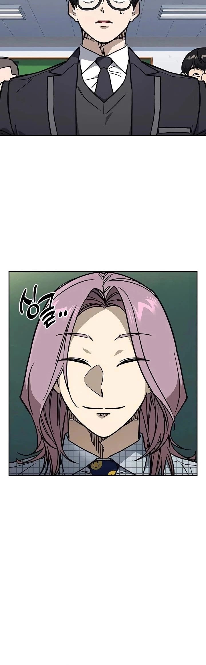 Study Group chapter 241 page 46