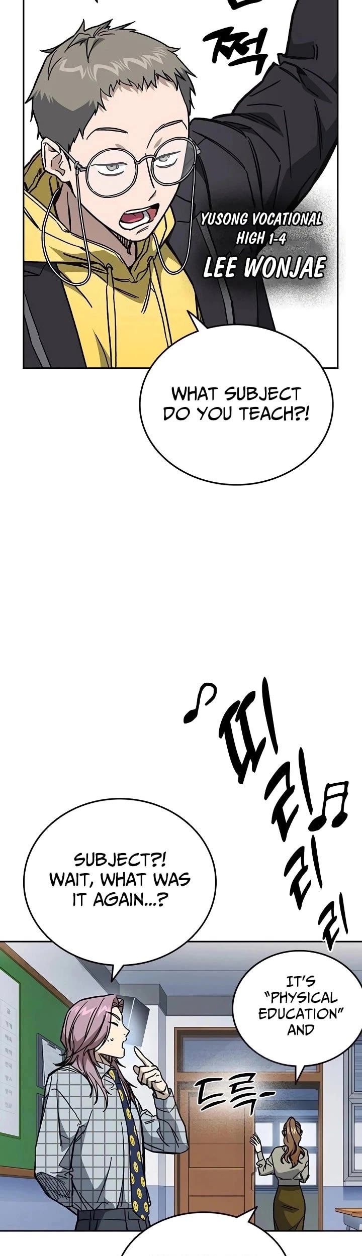 Study Group chapter 241 page 51