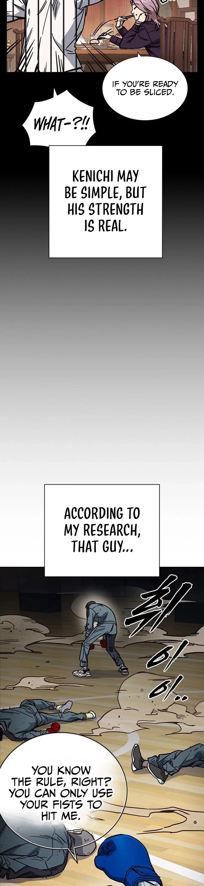 Study Group chapter 243 page 10