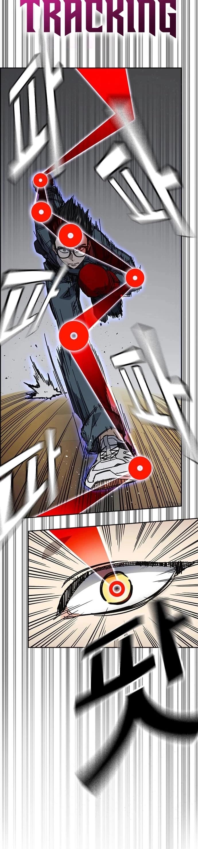 Study Group chapter 243 page 16