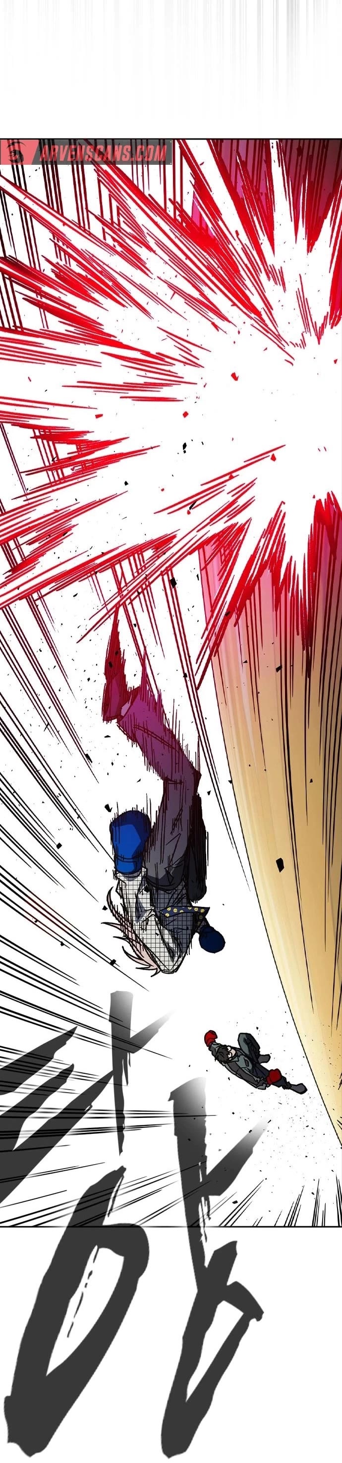 Study Group chapter 243 page 17