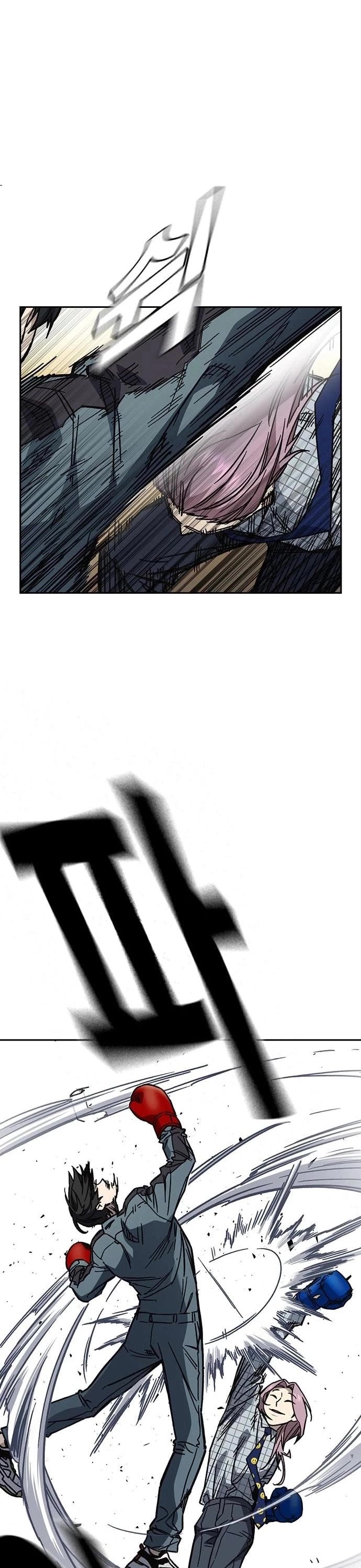 Study Group chapter 243 page 18