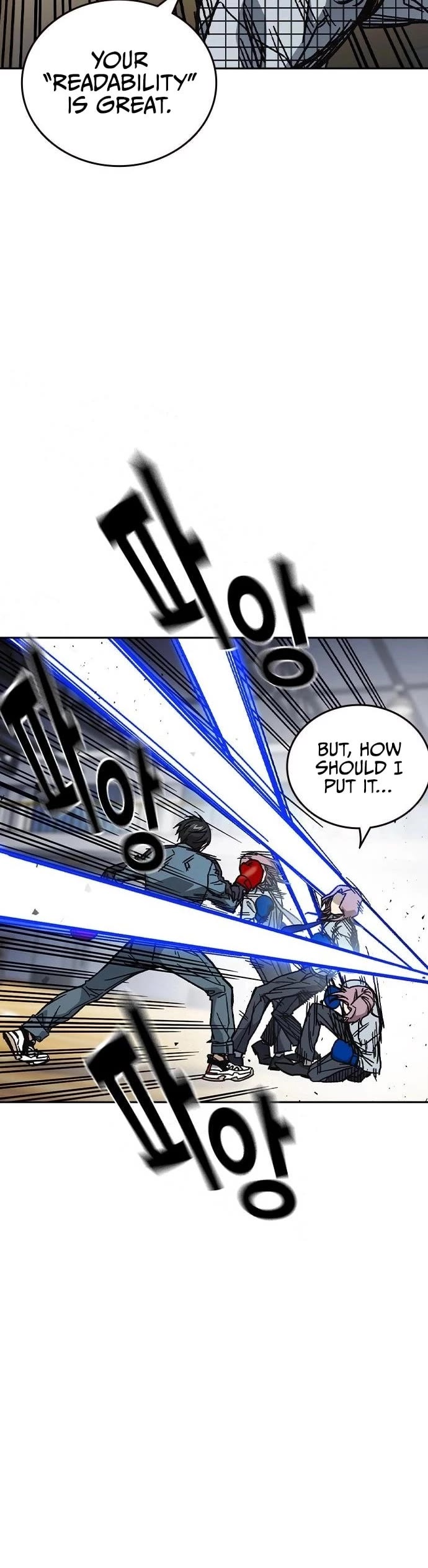 Study Group chapter 243 page 21