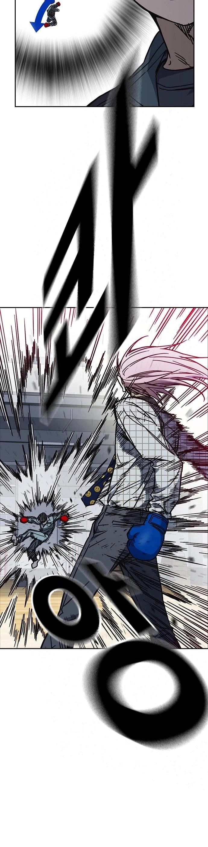 Study Group chapter 243 page 29