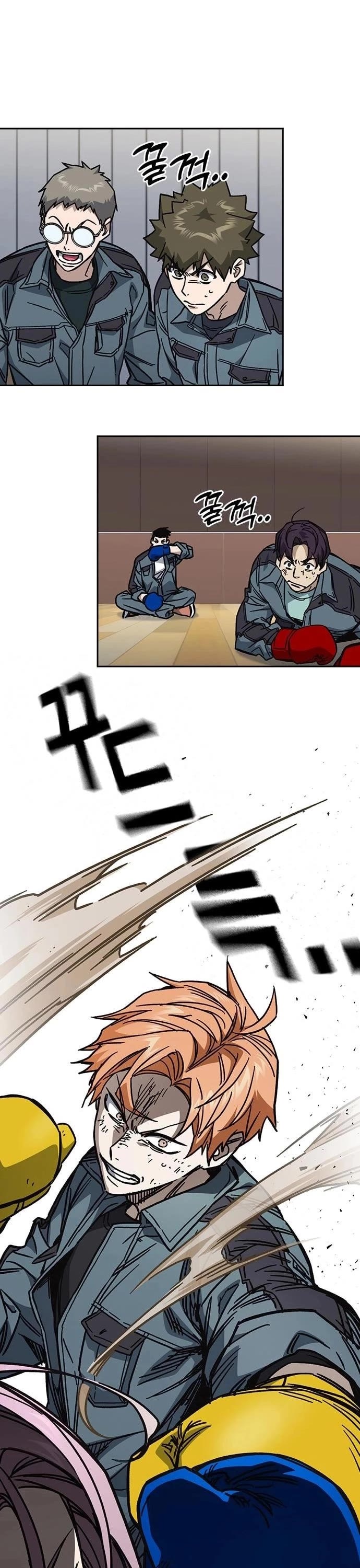 Study Group chapter 243 page 41