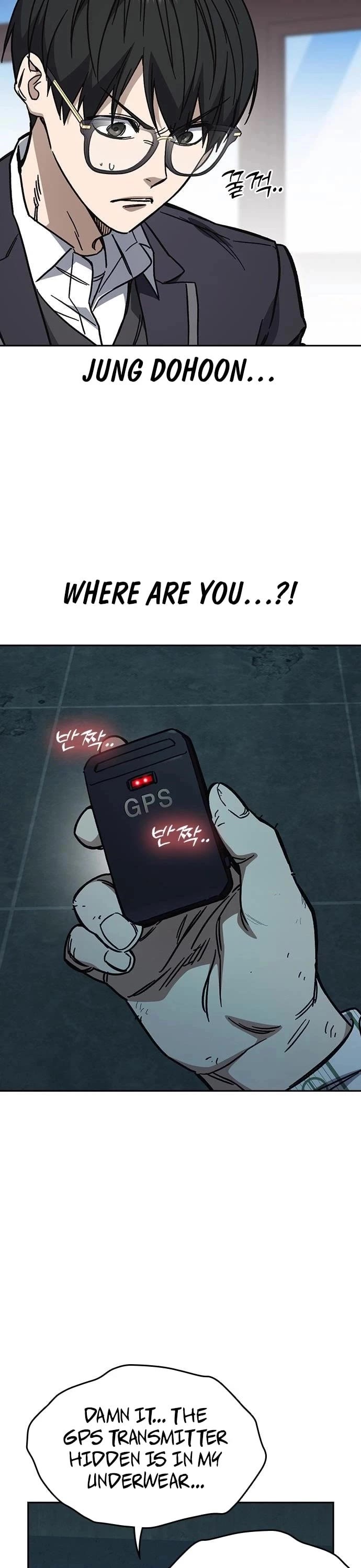 Study Group chapter 243 page 48