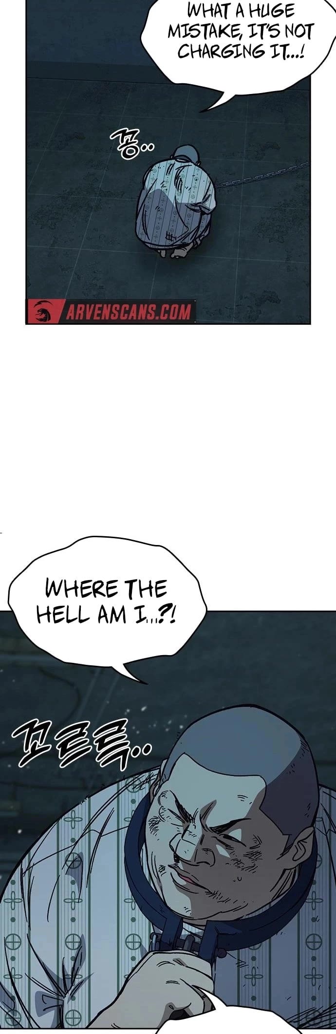 Study Group chapter 243 page 49