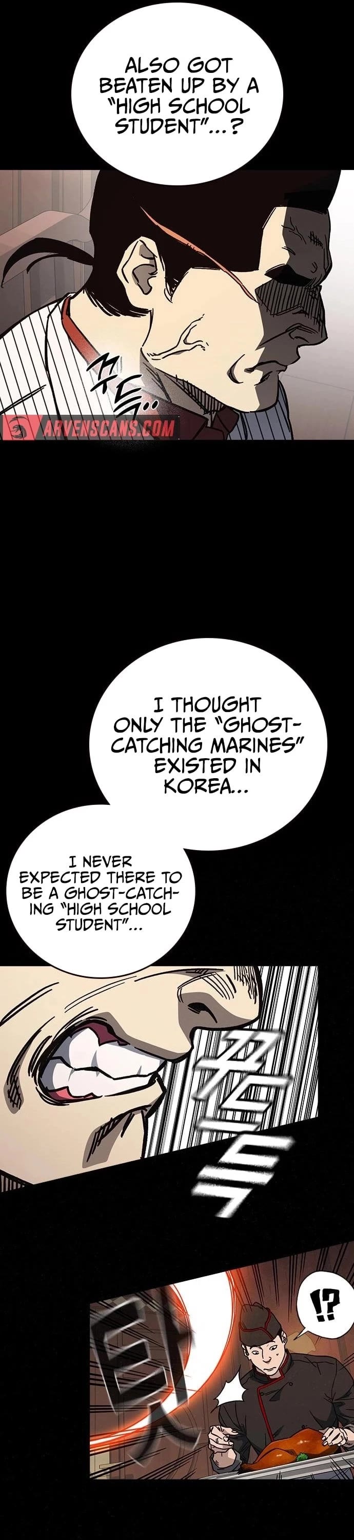 Study Group chapter 243 page 5