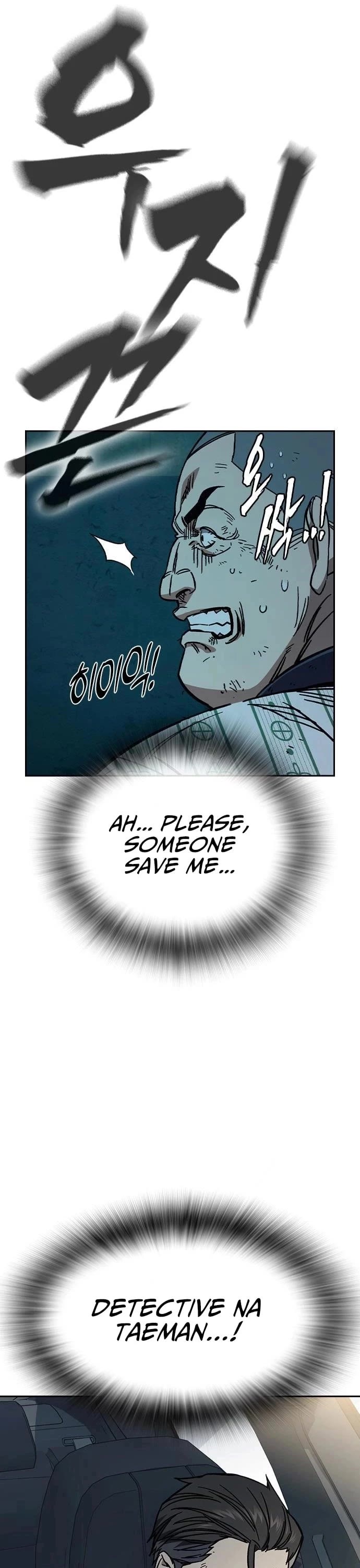 Study Group chapter 243 page 51