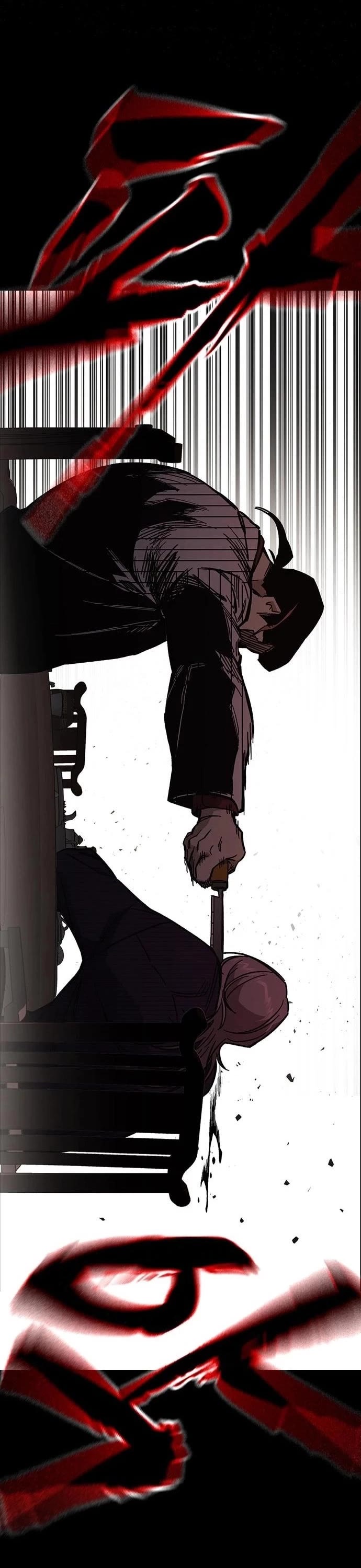 Study Group chapter 243 page 6