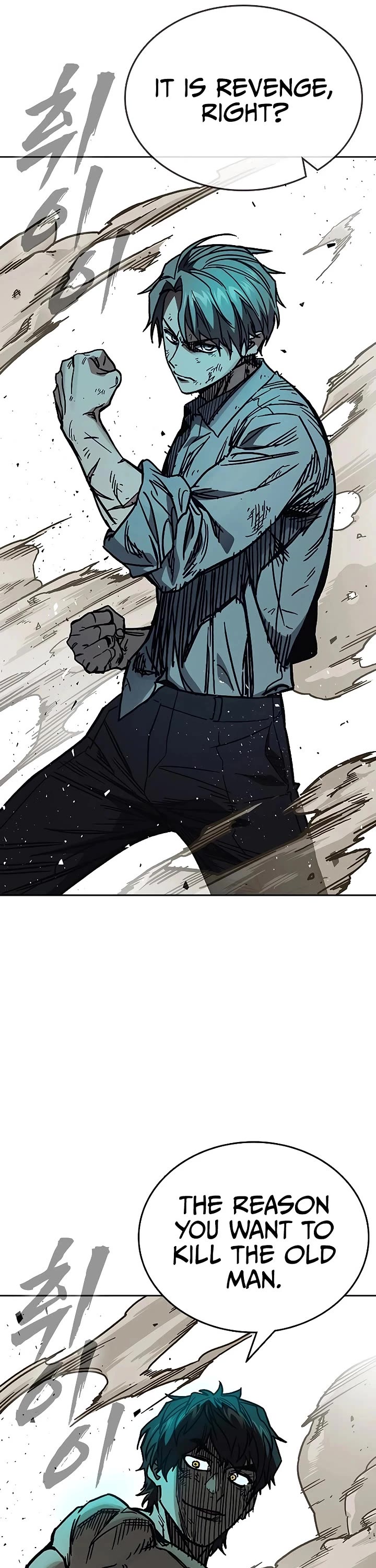 Study Group chapter 244 page 21