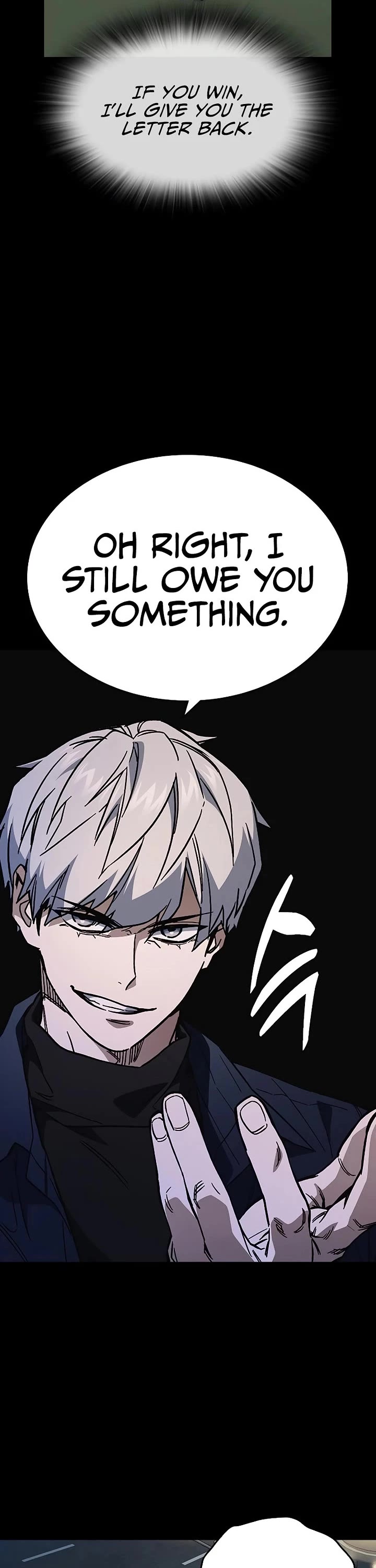 Study Group chapter 244 page 3