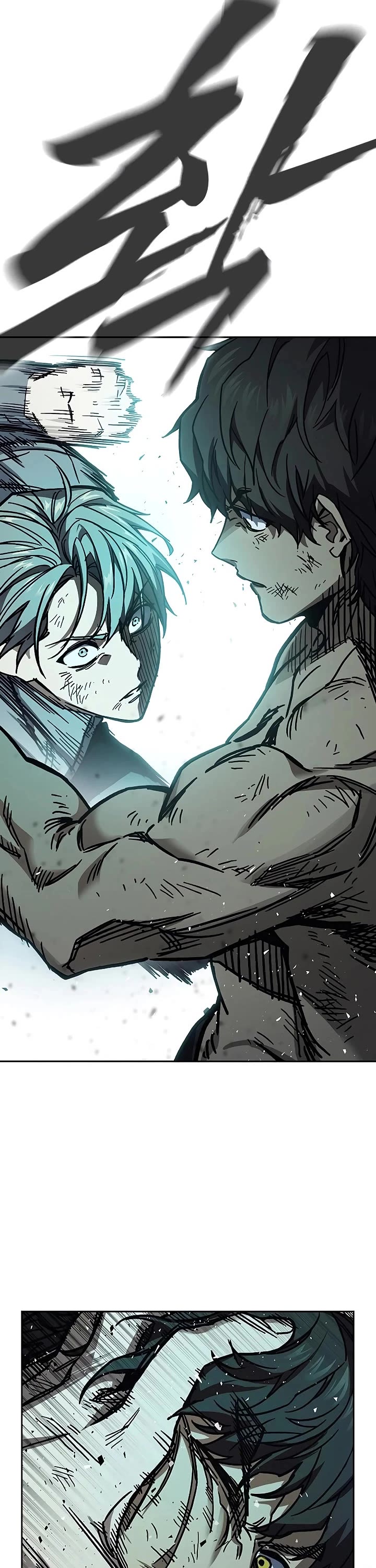 Study Group chapter 244 page 30