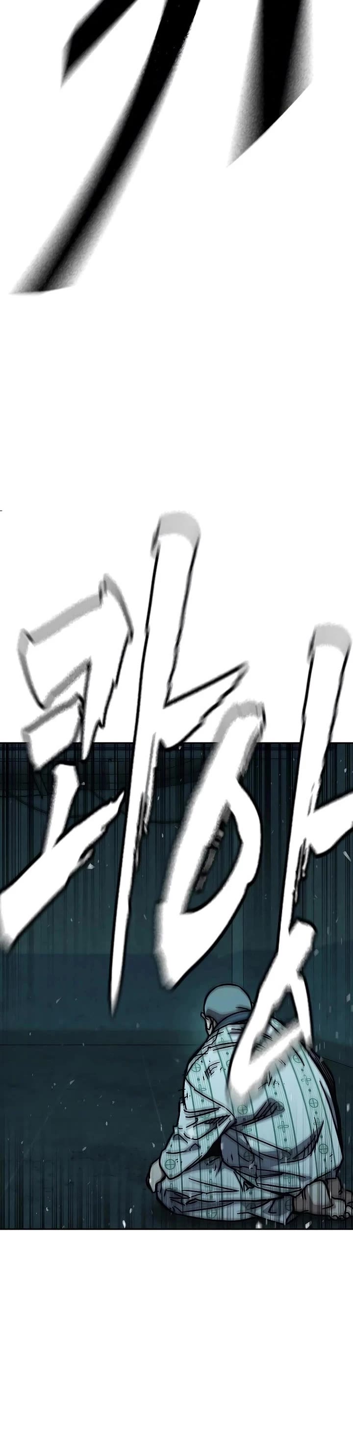 Study Group chapter 244 page 32