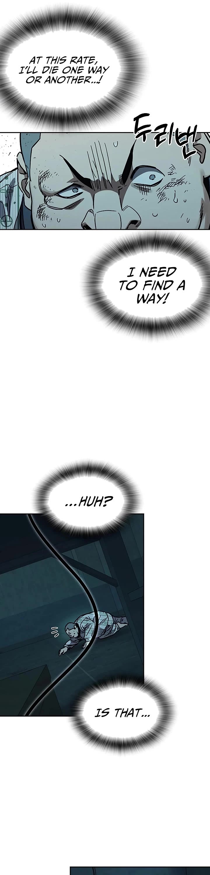 Study Group chapter 244 page 34