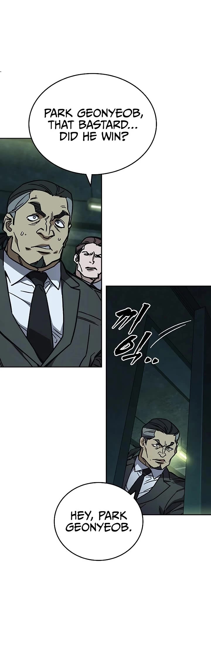 Study Group chapter 244 page 37