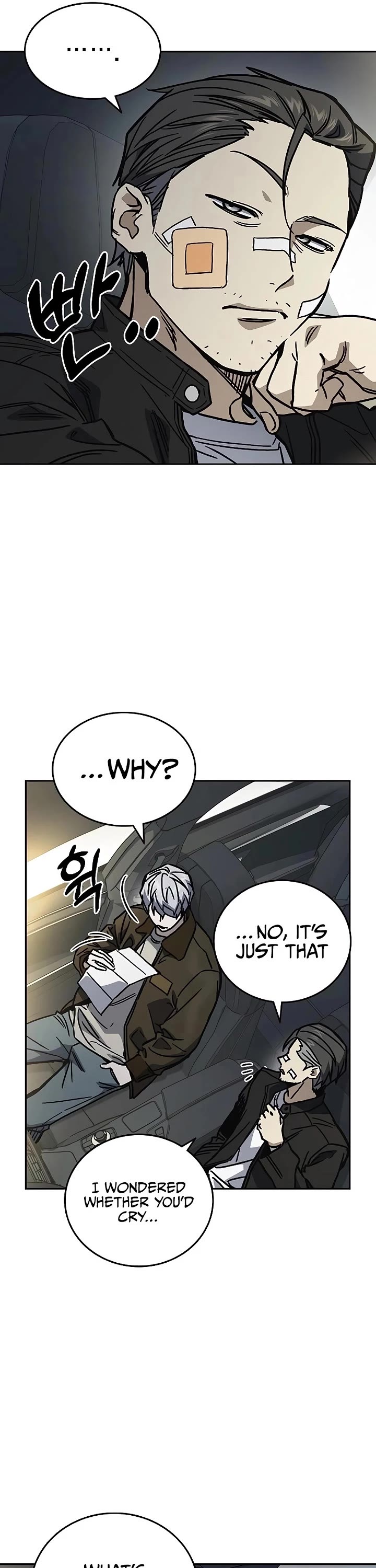 Study Group chapter 244 page 6