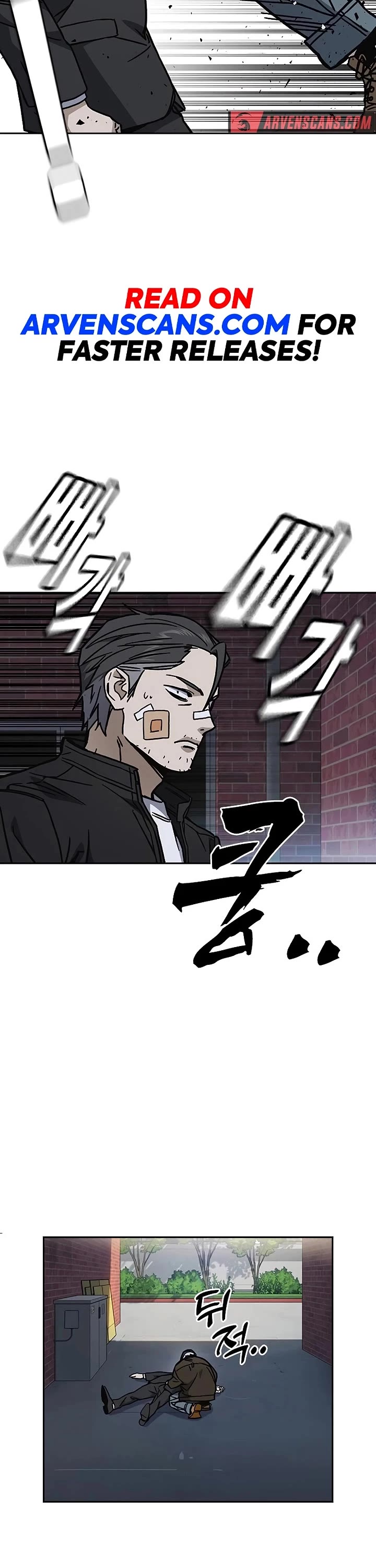 Study Group chapter 245 page 15