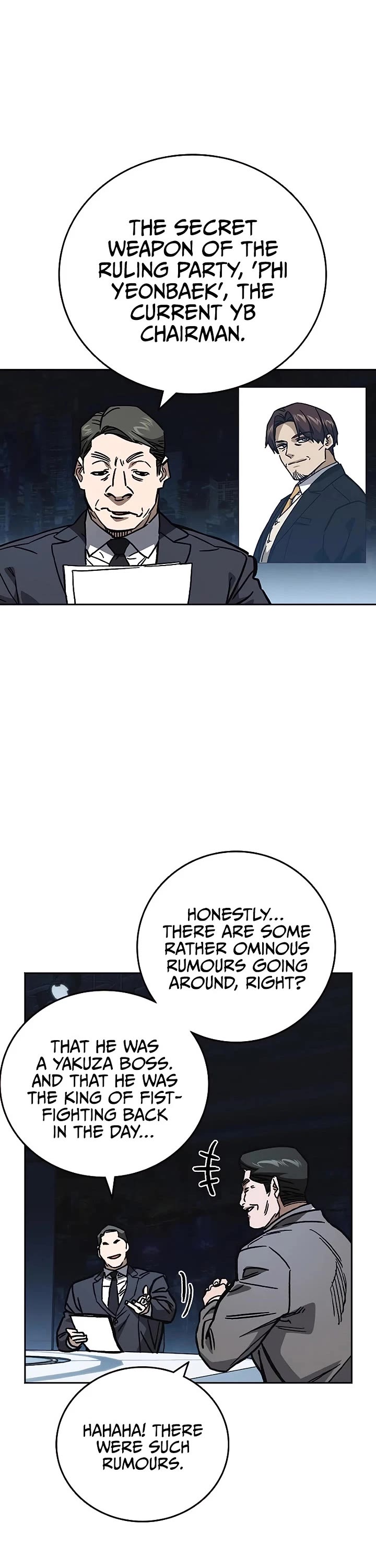 Study Group chapter 245 page 2