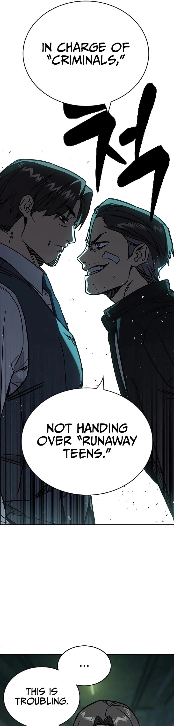 Study Group chapter 246 page 10