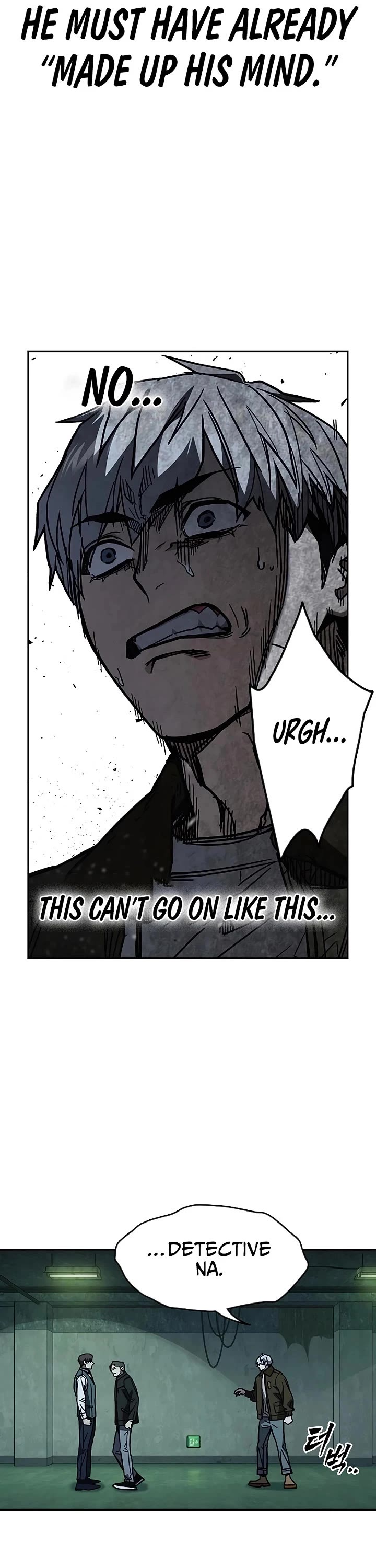 Study Group chapter 246 page 14