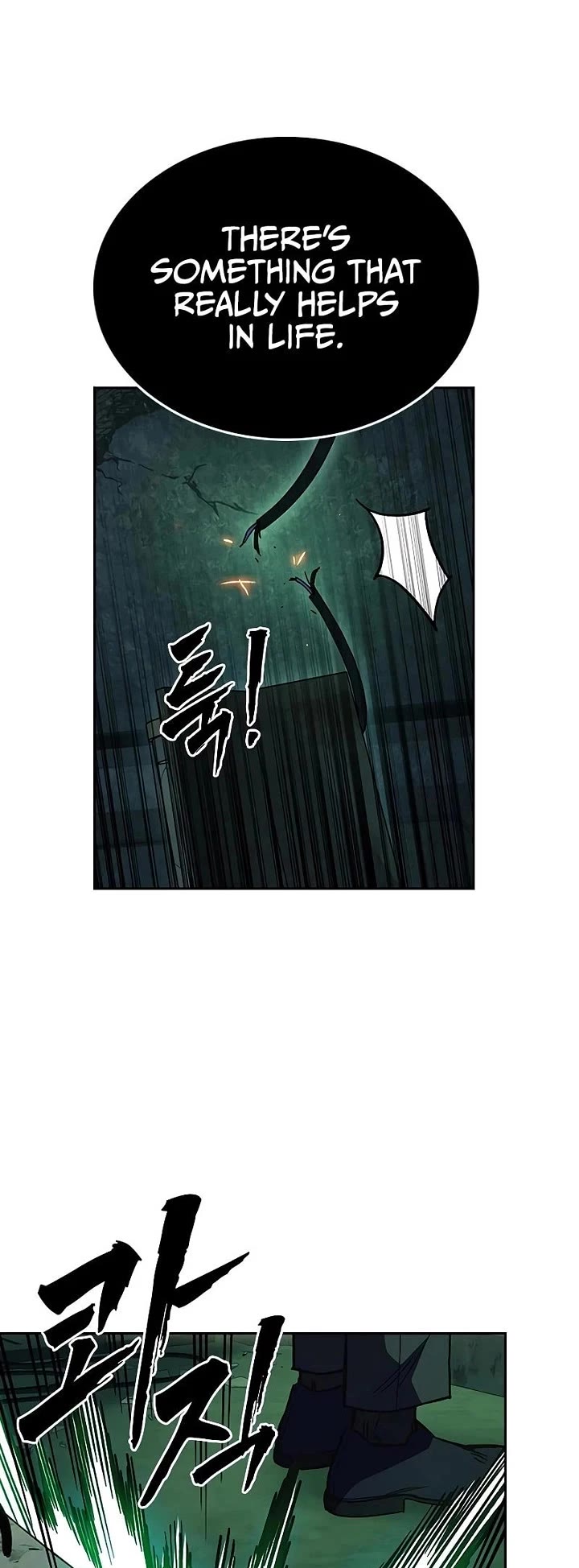 Study Group chapter 246 page 28