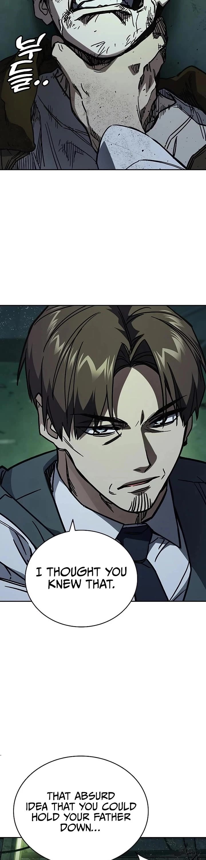 Study Group chapter 246 page 31