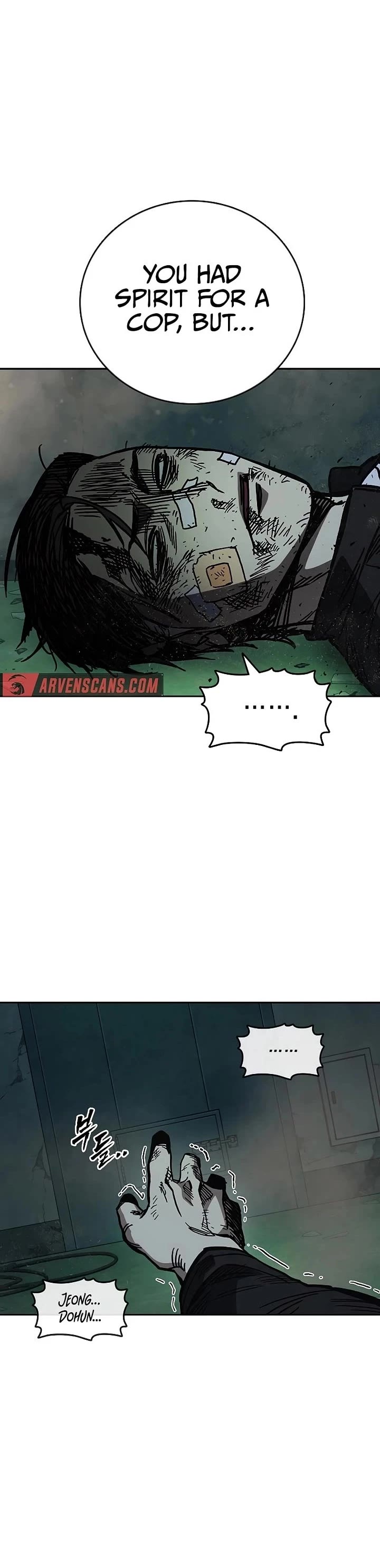 Study Group chapter 246 page 34