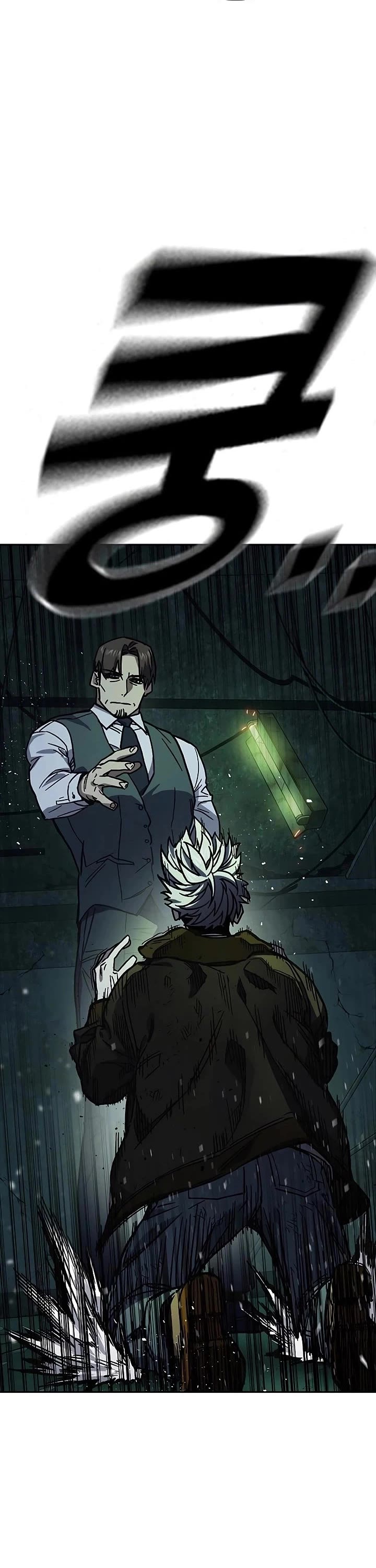 Study Group chapter 246 page 37