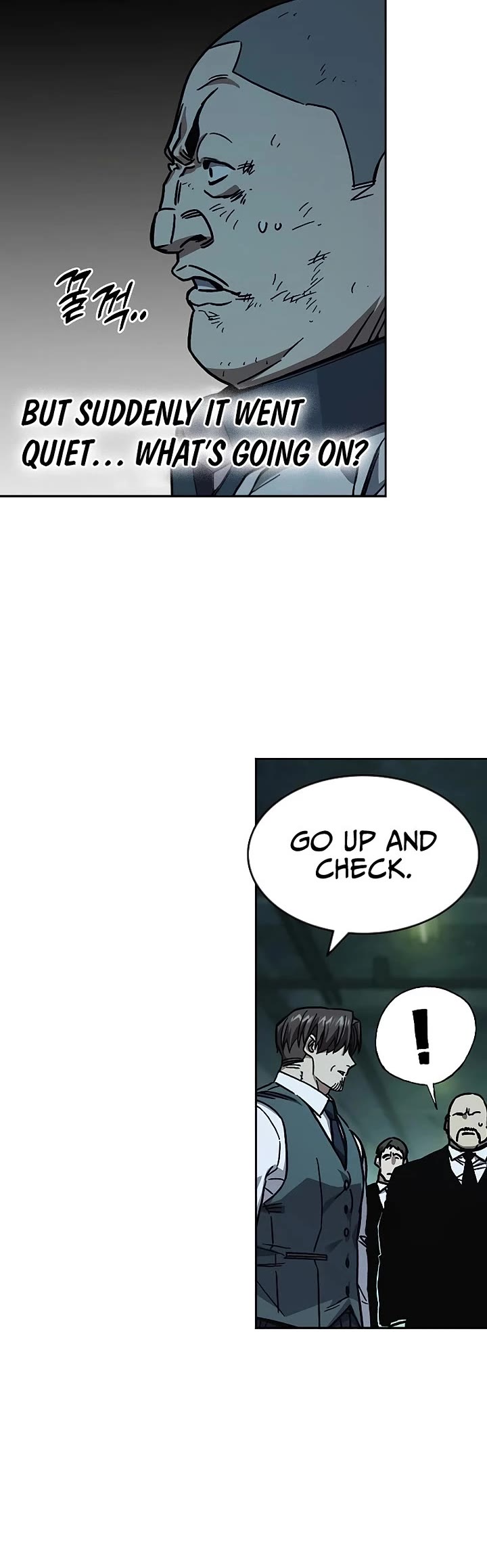 Study Group chapter 246 page 4