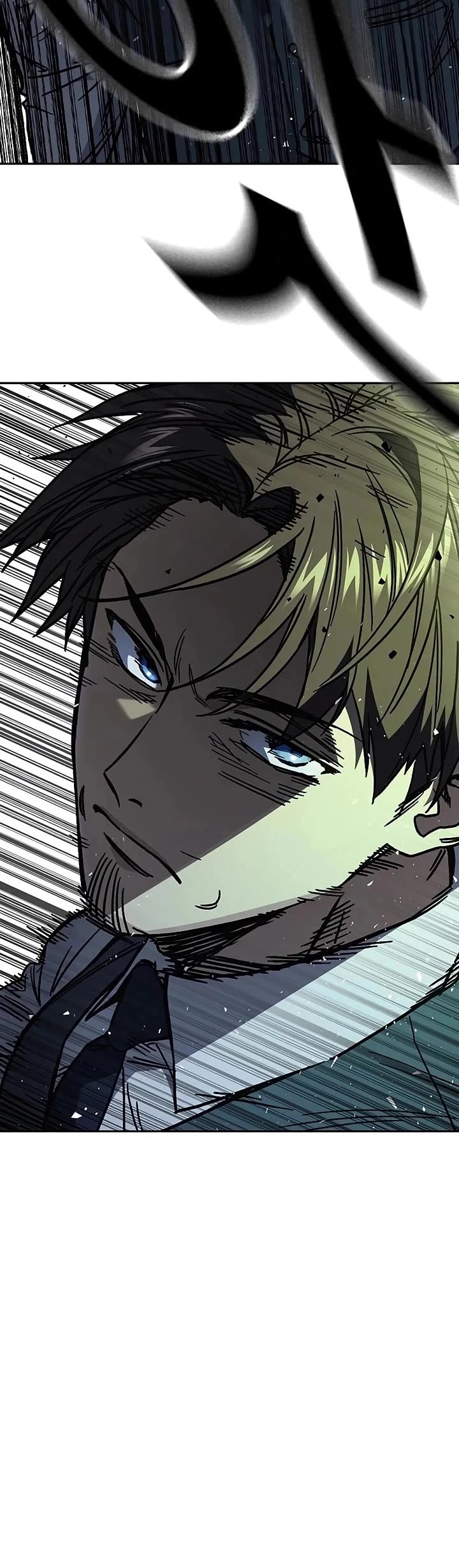 Study Group chapter 246 page 49