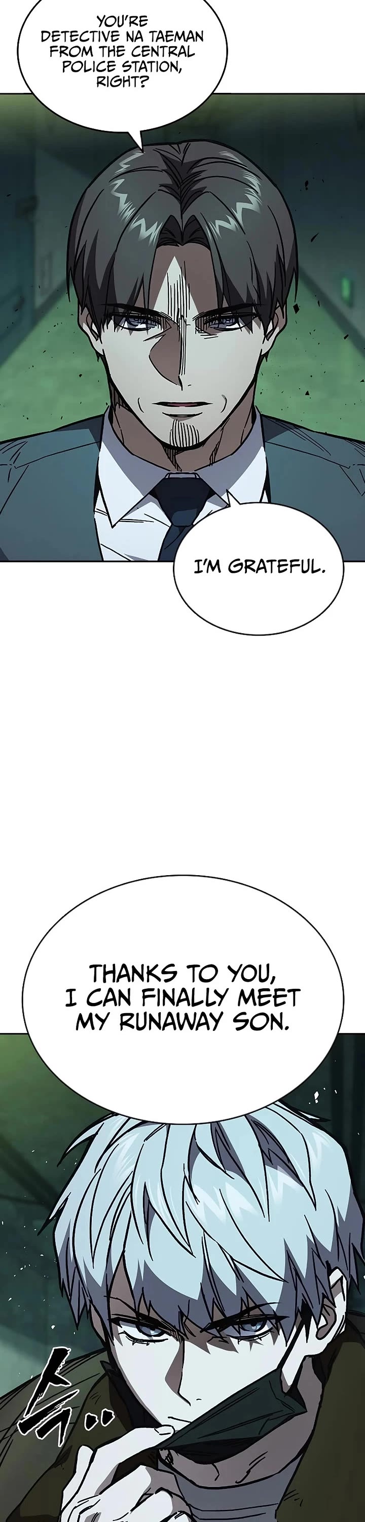 Study Group chapter 246 page 7