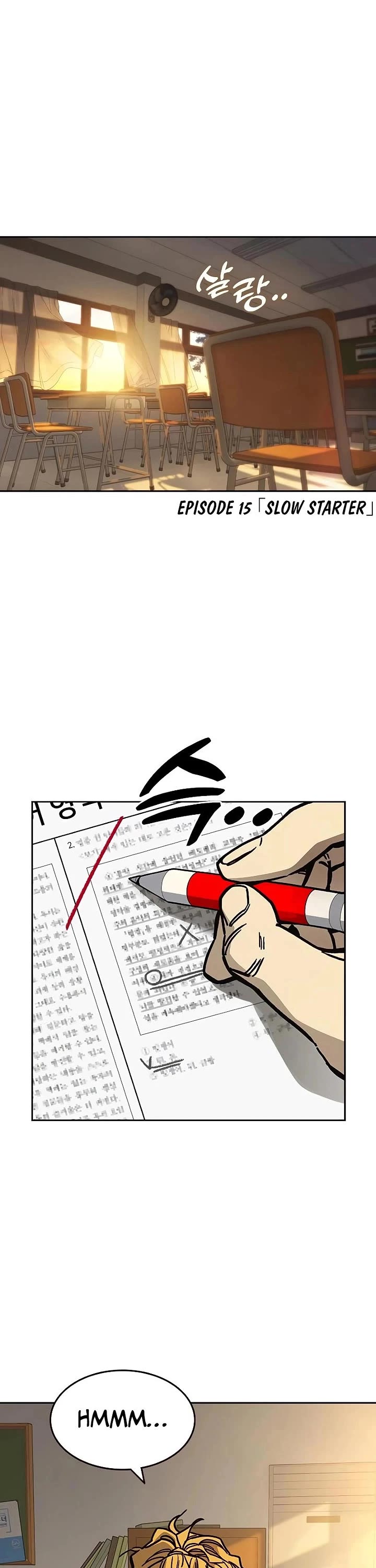 Study Group chapter 249 page 1