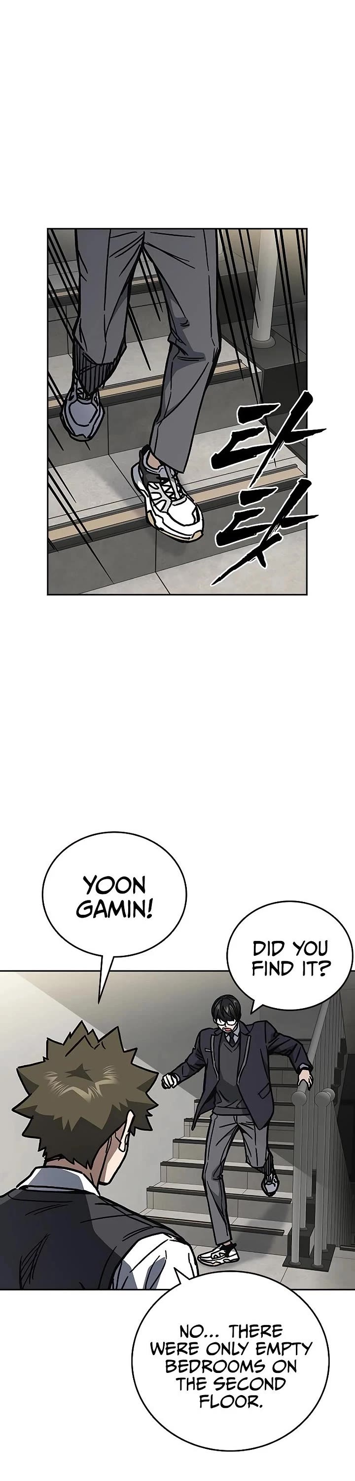 Study Group chapter 250 page 1