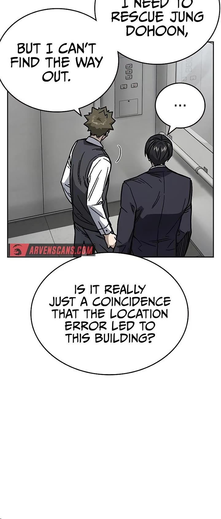 Study Group chapter 250 page 20